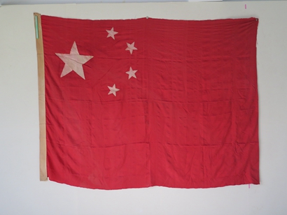 解放后在五华山升起的第一面五星红旗